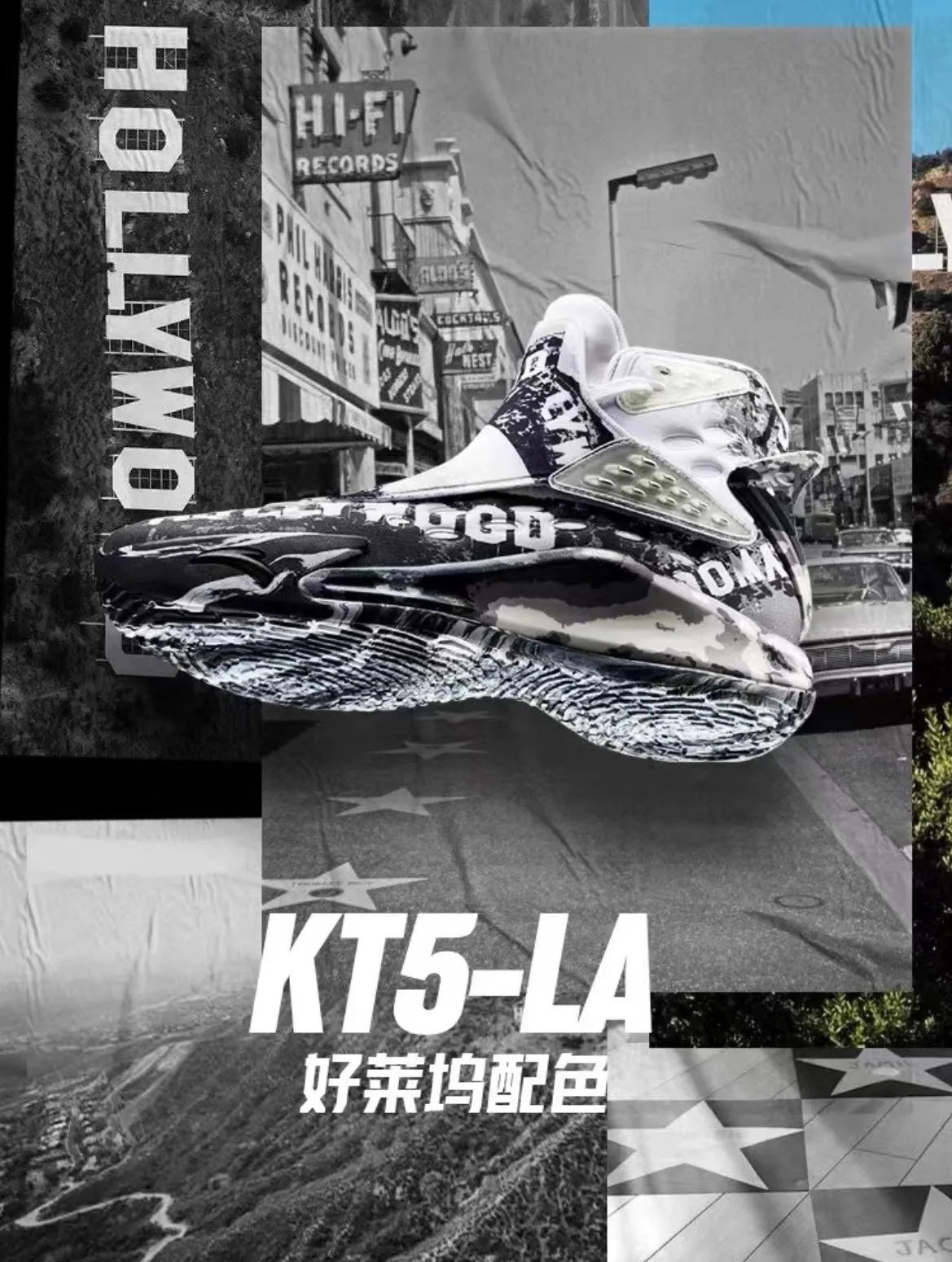 Anta Klay Thompson Kt5 High - Hollywood