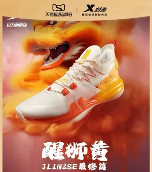 Xtep Jeremy Lin Jlin 2 SE - Dancing Lion